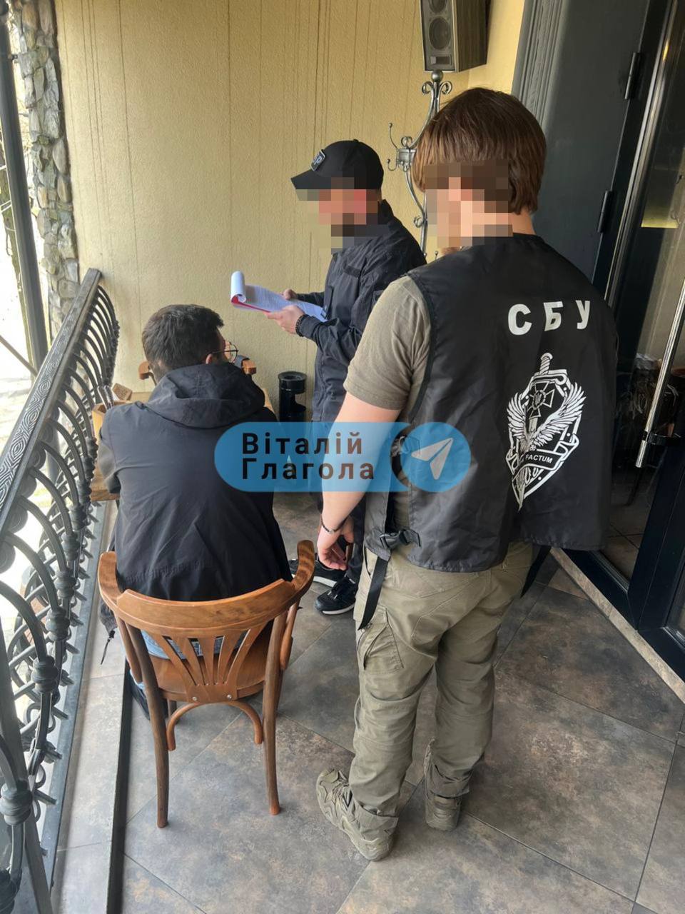 Фото оголошення підозри. Джерело &ndash; Телеграм