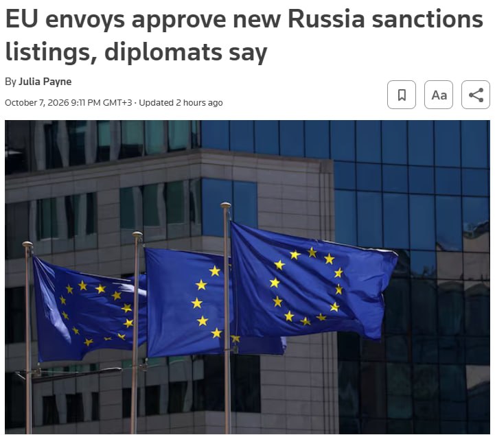 Знімок заголовка на reuters.com – ЄС запроваджує санкції проти фізосіб та підприємств ВПК Росії
