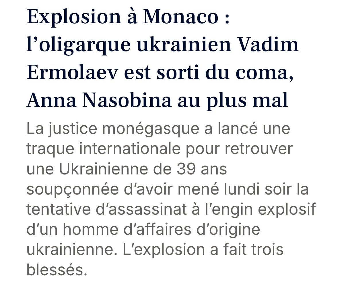Заголовок на nicematin.com