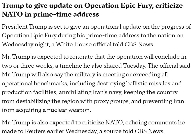 Знімок повідомлення на cbsnews.com - Трамп зробить заяву про війну США з Іраном