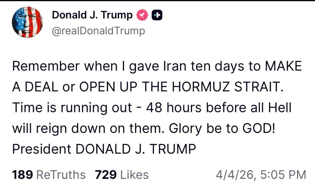 Снимок сообщения на truthsocial.com &ndash; Трамп угрожает Ирану усилить удары в случае дальнейшей блокады Ормузского пролива