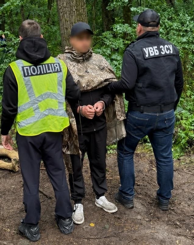Фото затриманого Станіслава Лучанова. Джерело &ndash; Військова служба правопорядку України