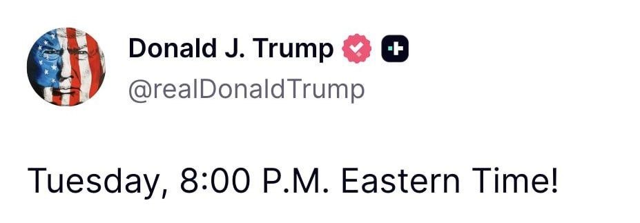Знімок повідомлення у соцмережі Х – Трамп припустив зупинку війни з Іраном у понеділок