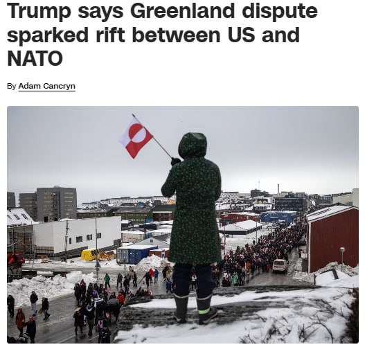 Знімок заголовка на edition.cnn.com - Трамп заявив про непотрібність НАТО для США