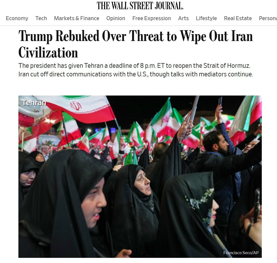 Іран відповів на погрози президента США.