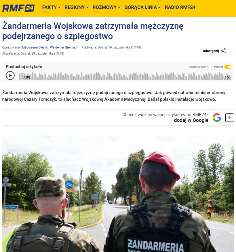 Снимок заголовка на rmf24.pl &ndash; Курсанта с гражданством Украины и Польши подозревают в шпионаже