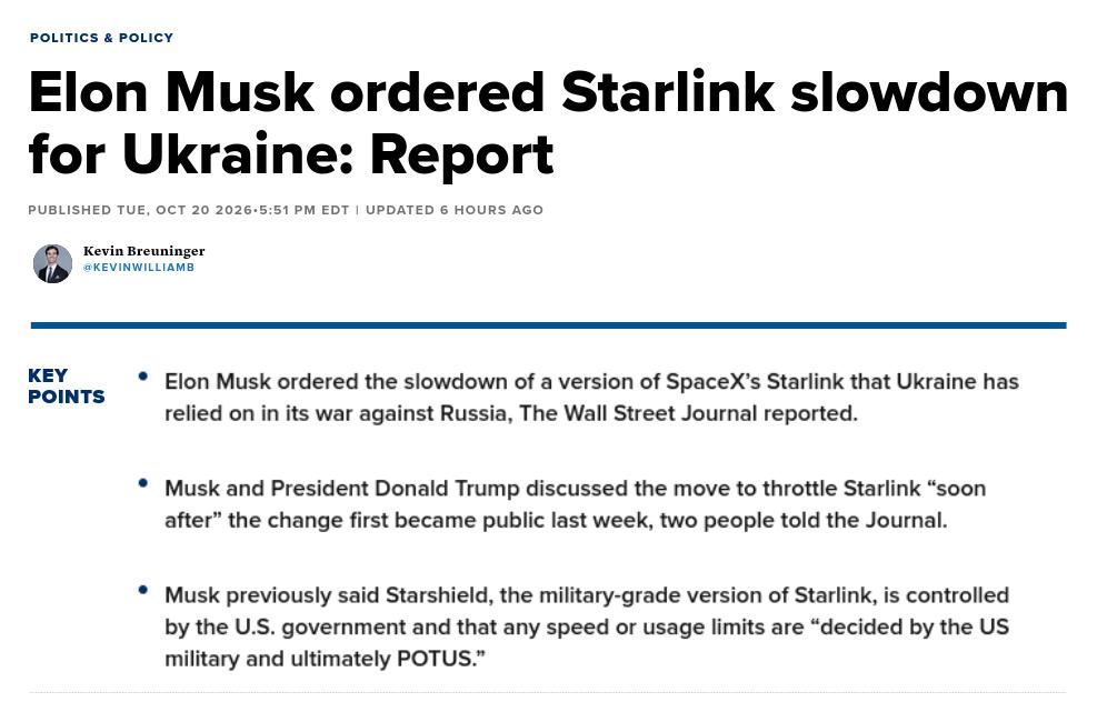 Снимок заголовка на cnbc.com &ndash; 