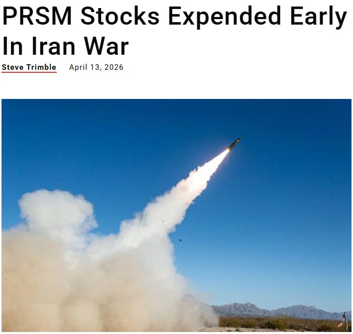 Знімок заголовка на aviationweek.com