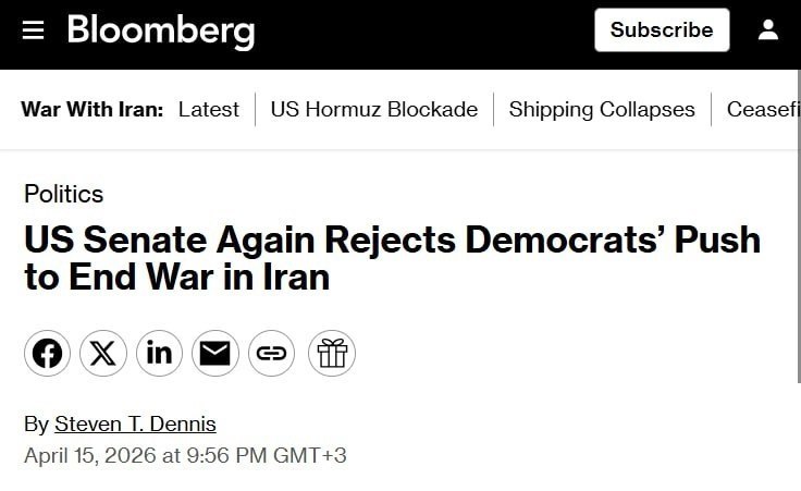 Сенат США вдруге відхилив пропозицію демократів про припинення війни з Іраном.