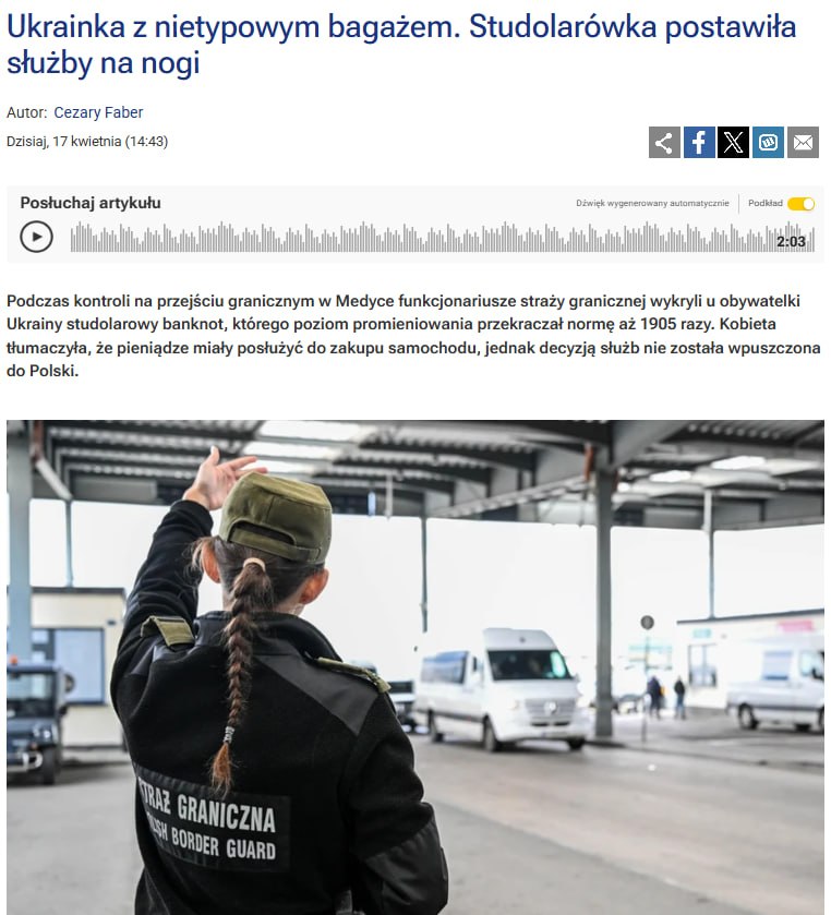 Знімок заголовка на rmf24.pl &ndash;