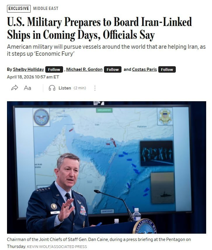 Знімок заголовка на wsj.com &ndash;