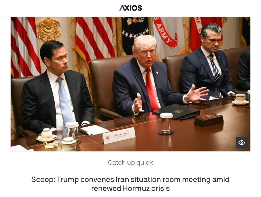 Снимок заголовка на axios.com &ndash; США готовы продолжить войну с Ираном в случае безрезультатных переговоров