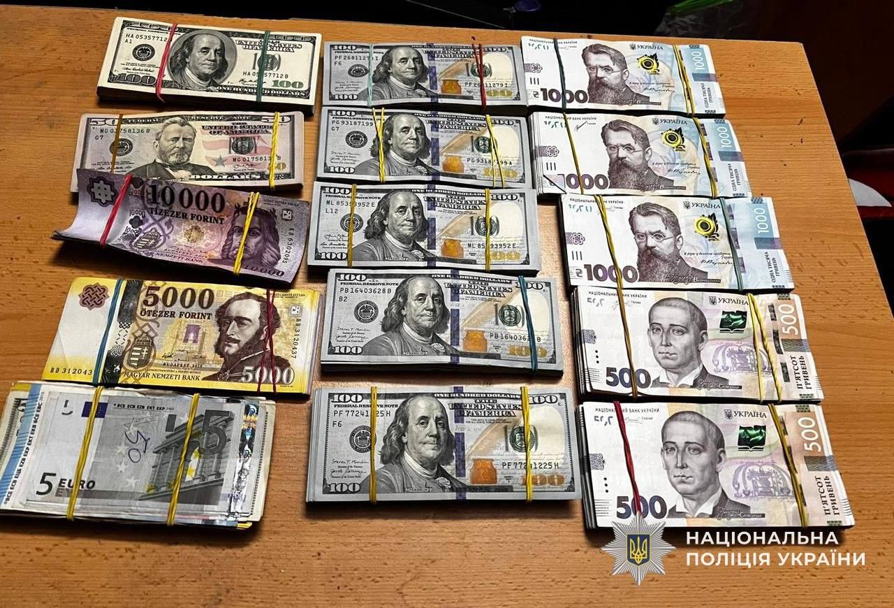 Фото вилучено пачок грошей. Джерело &ndash; Поліція