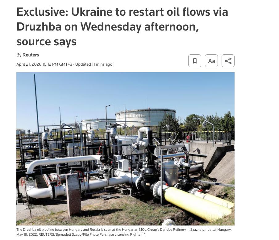 Снимок заголовка на reuters.com &ndash; Украина возобновляет работу нефтепровода Дружба