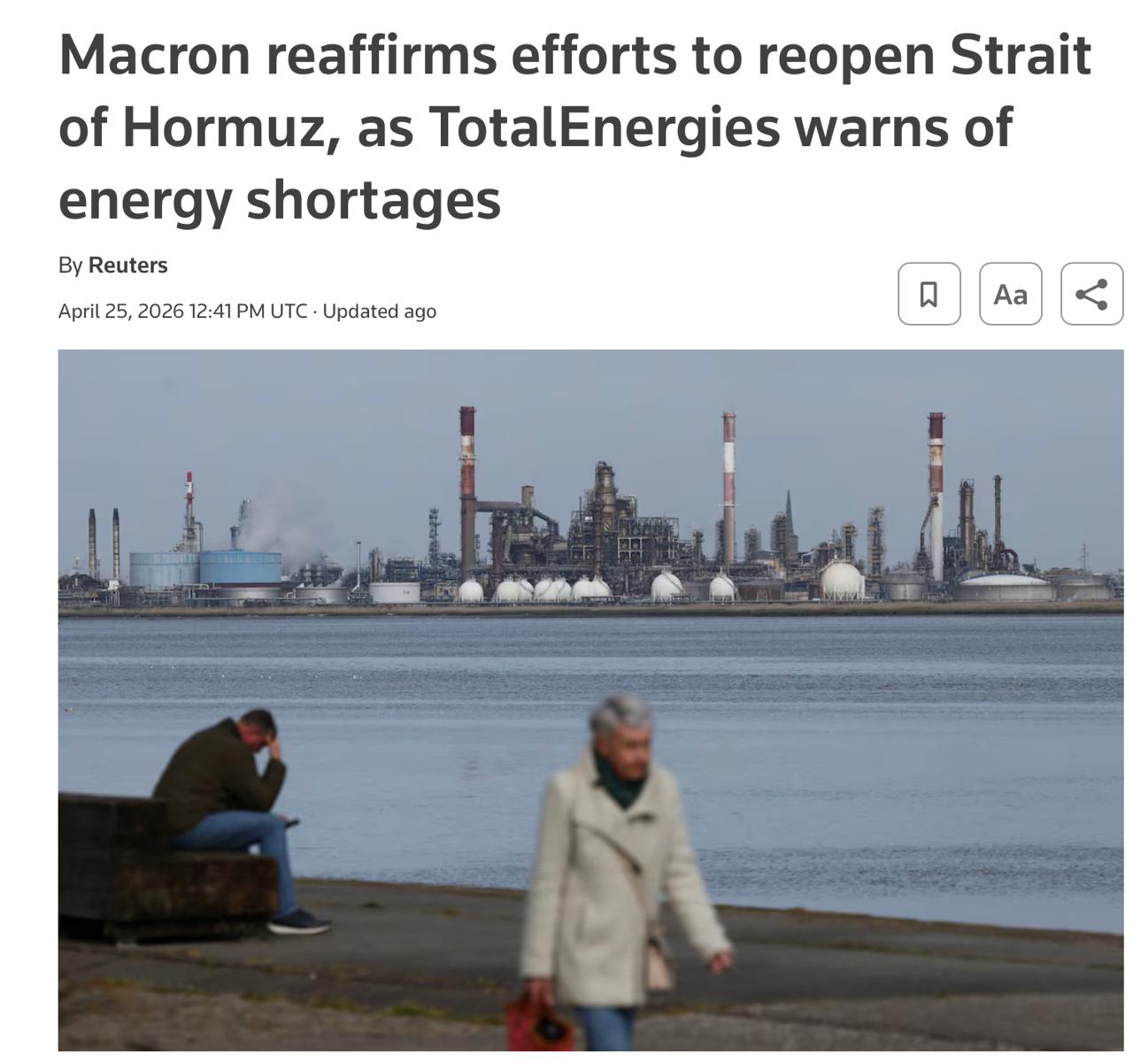 За два-три місяці блокади Ормузької протоки на Заході може початися дефіцит енергії