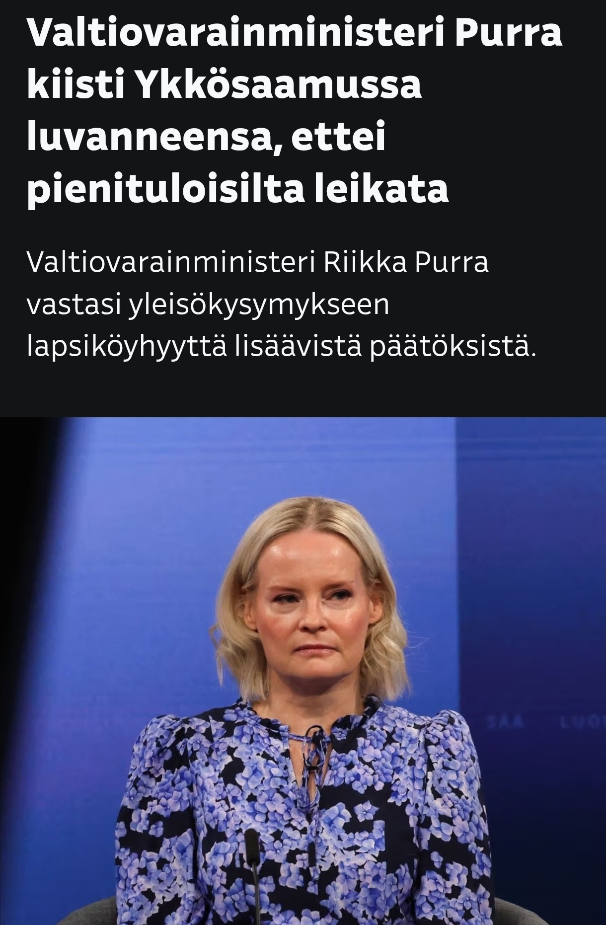 Знімок заголовка на yle.fi &ndash; міністр Фінляндії заявила про великі проблеми з фінансами