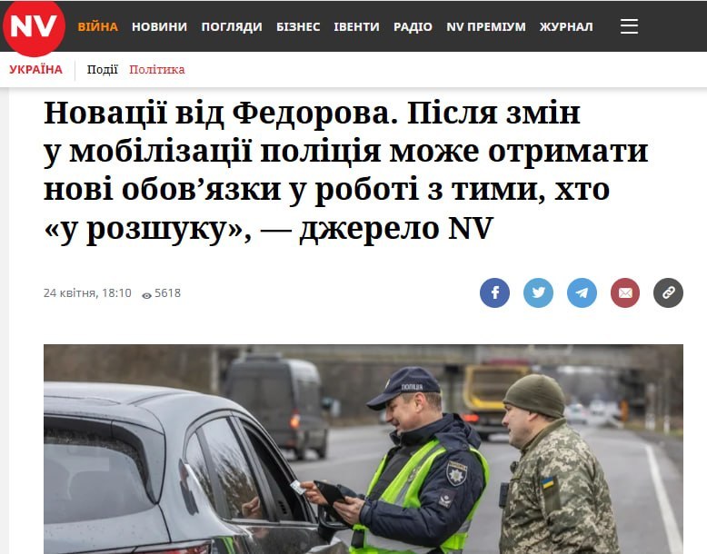 Як міністр оборони Федоров хоче реформувати мобілізацію в Україні