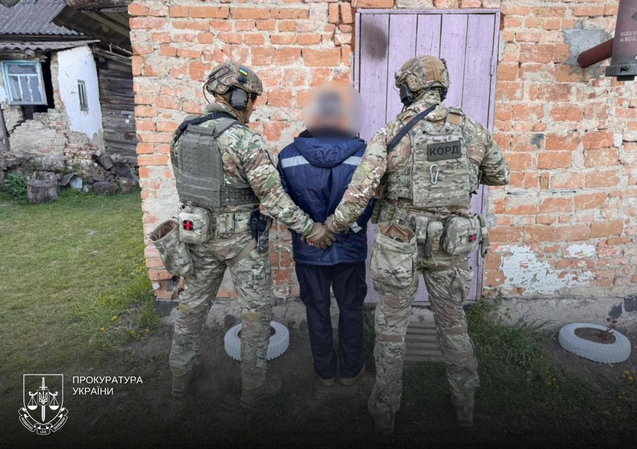 Фото задержанного подозреваемого. Источник &ndash; Прокуратура