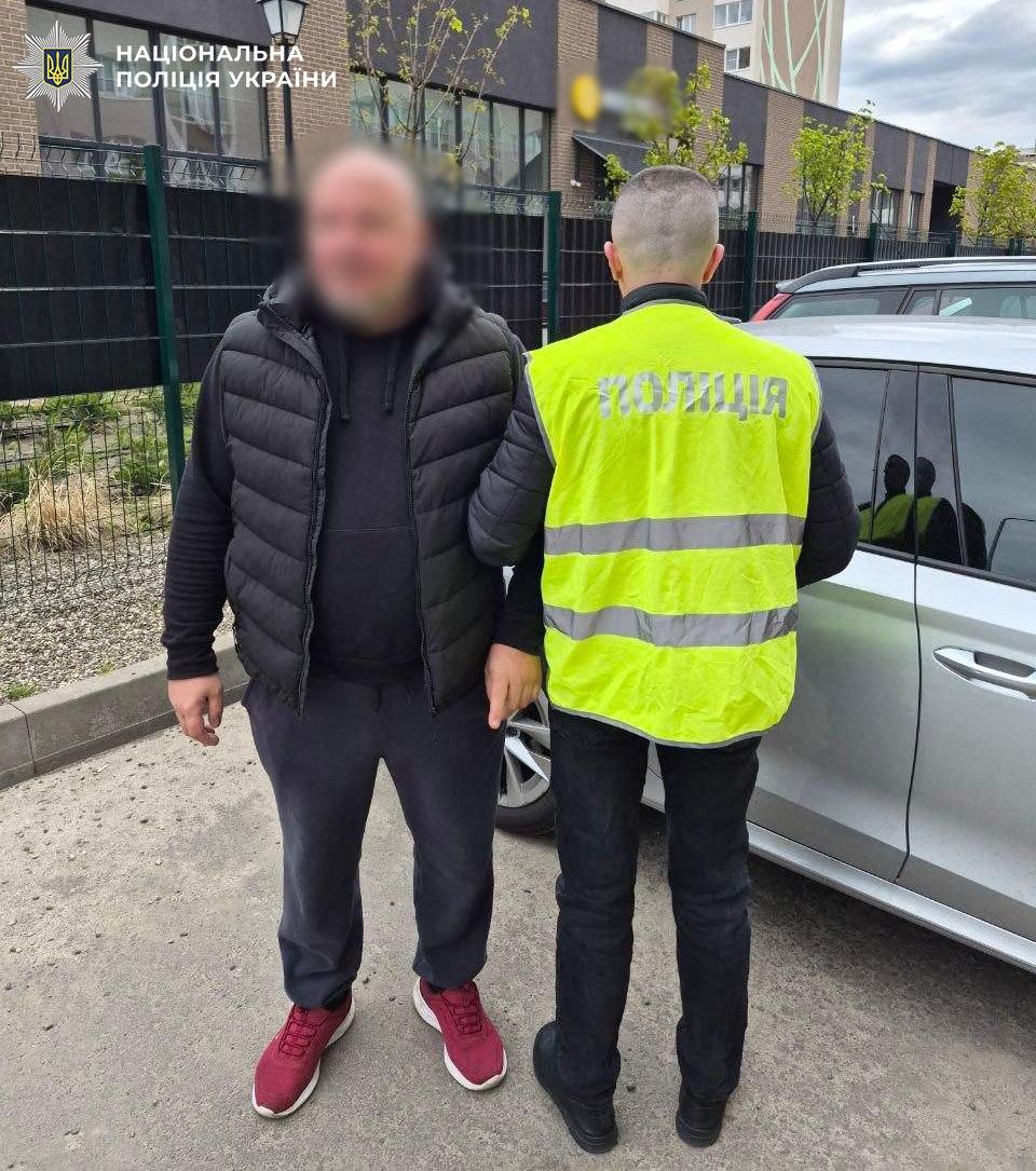 Фото затриманого підозрюваного. Джерело &ndash; Поліція Києва
