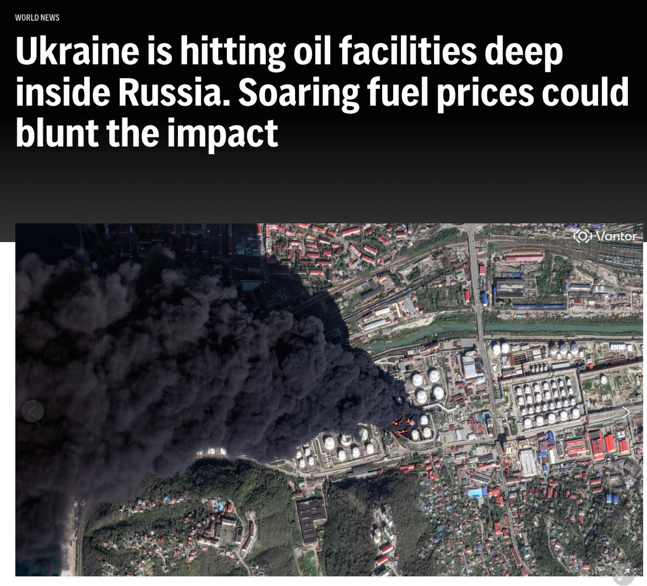 Снимок заголовка на apnews.com &ndash; Удары Украины по нефтепрому РФ ограничены и неоднозначны