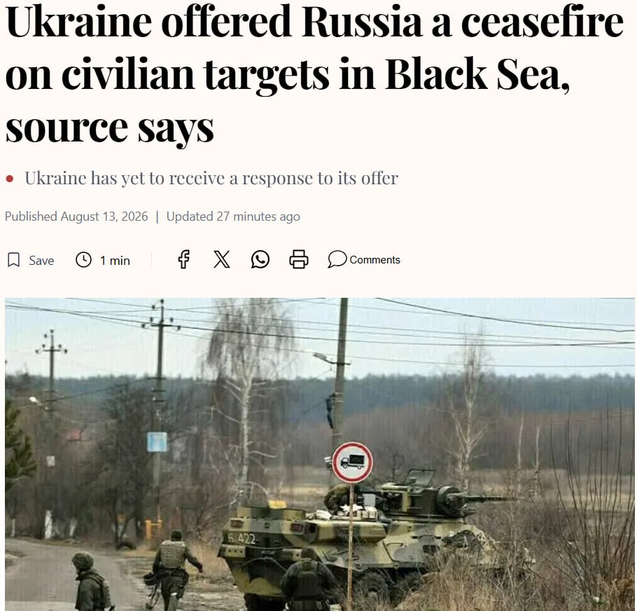Снимок заголовка на reuters.com &ndash; Украина предложила России мораторий на удары по гражданским объектам в Чёрном море