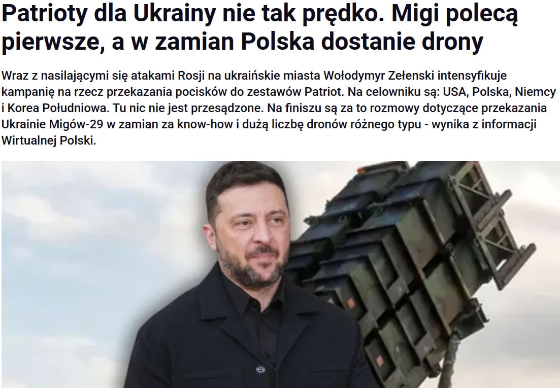 Снимок заголовка на wp.pl &ndash; Обмен польских МиГ-29 на украинские БпЛА может сорваться