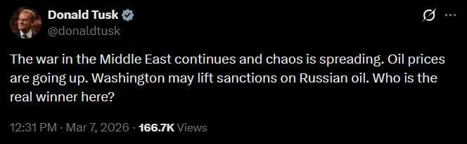 Знімок повідомлення у Х &ndash; Прем'єр Польщі Дональд Туск вважає війну США з Іраном вигідною Росії