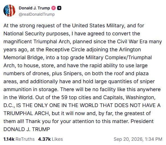 Трамп наказав переробити тріумфальну арку у Вашингтоні.