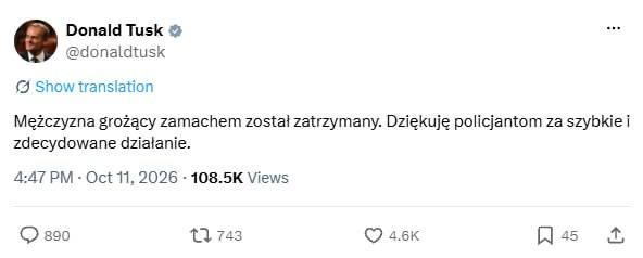 Снимок сообщения Дональда Туска о задержании подозреваемого в покушении на него