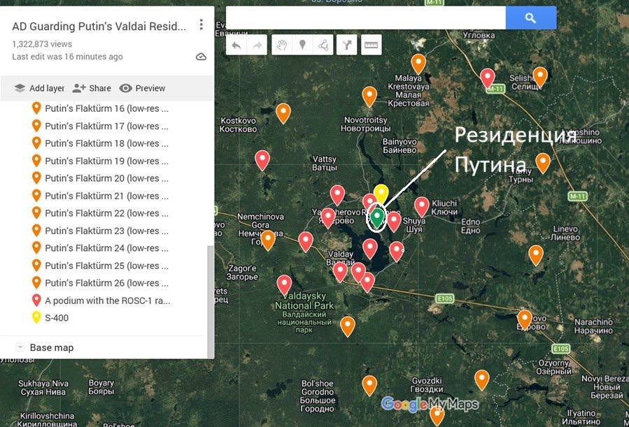 Карта розташування резиденції Путіна на Валдаї. Джерело – Телеграм