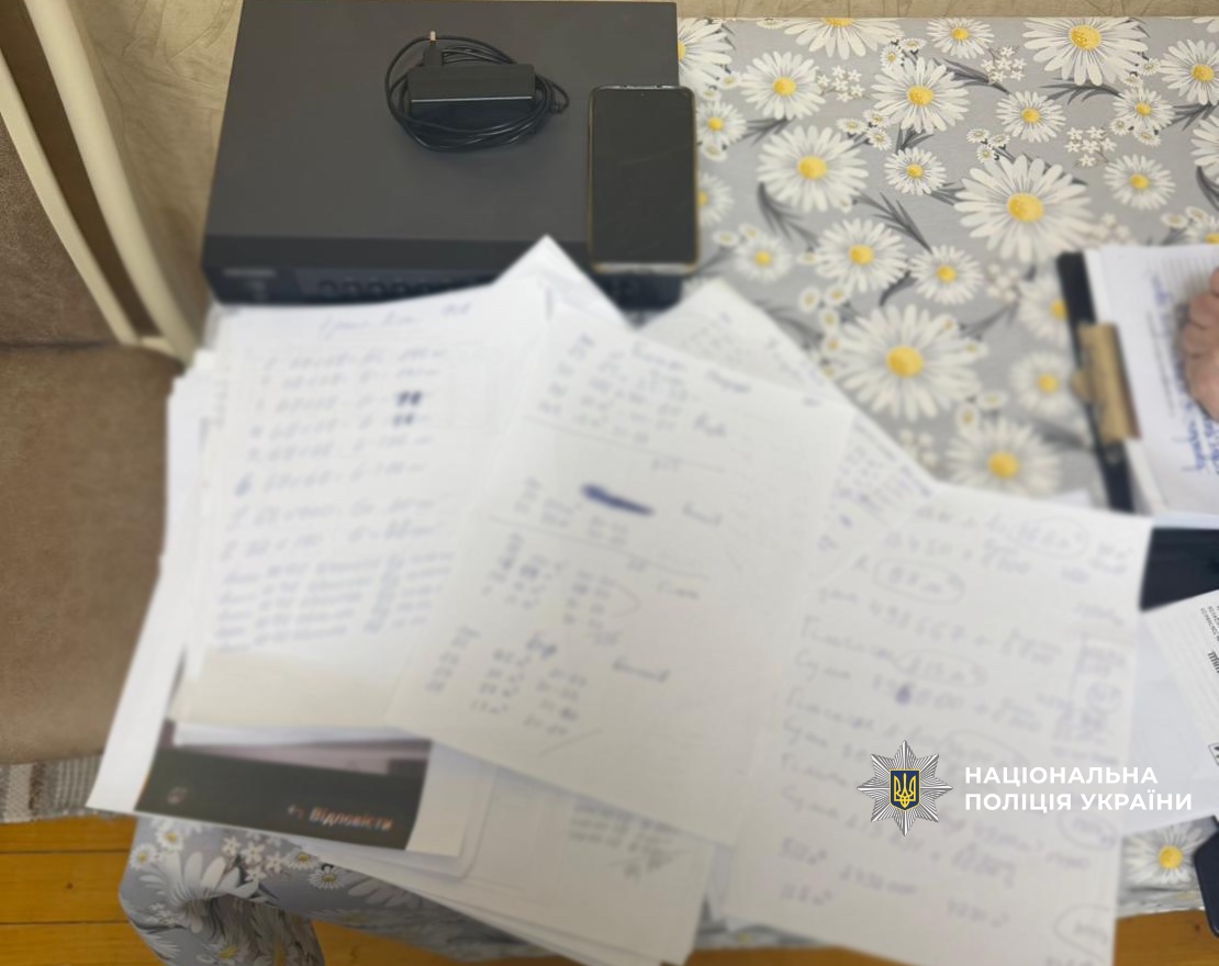 Фото обліку нелегального продажу деревини. Джерело &ndash; Поліція України