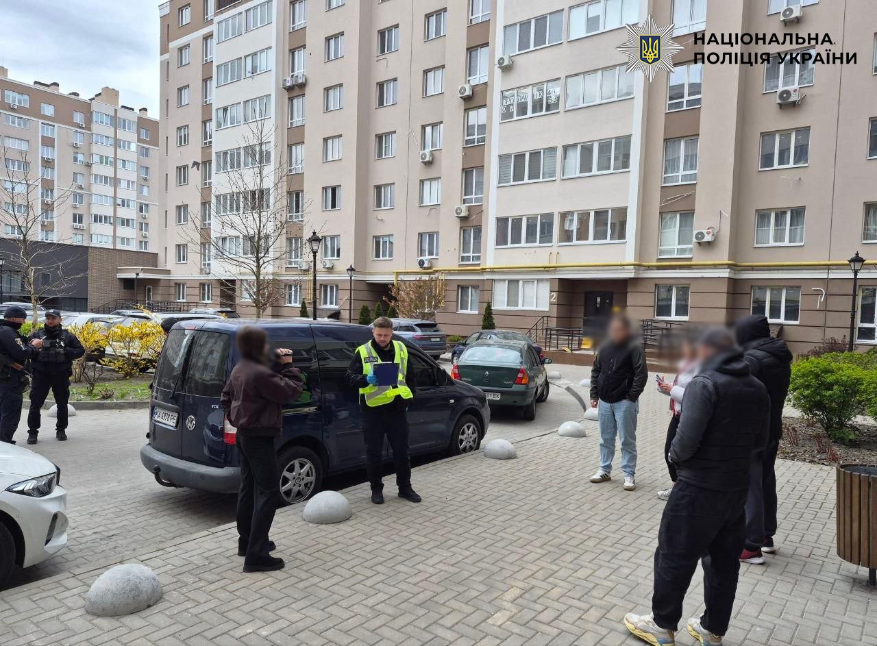 Фото слідчих заходів. Джерело &ndash; Поліція Києва
