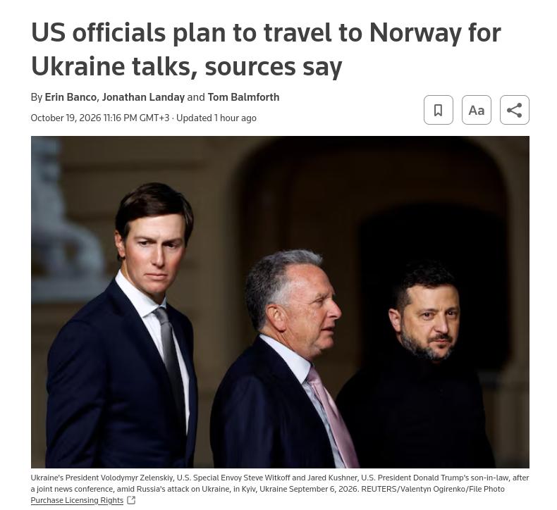 Снимок заголовка на reuters.com – Кушнер и Уиткофф планируют посетить Норвегию для нового раунда переговоров по Украине