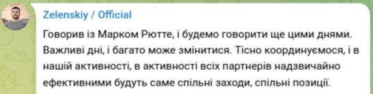 Снимок сообщения в Телеграм - Зеленский обсудил с НАТО войну в Украине и переговоры о мире с Россией