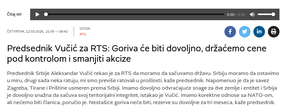 Снимок заголовка на rts.rs &ndash; Вучич заявил о возможном нападении Албании, Хорватии и Косово на Сербию