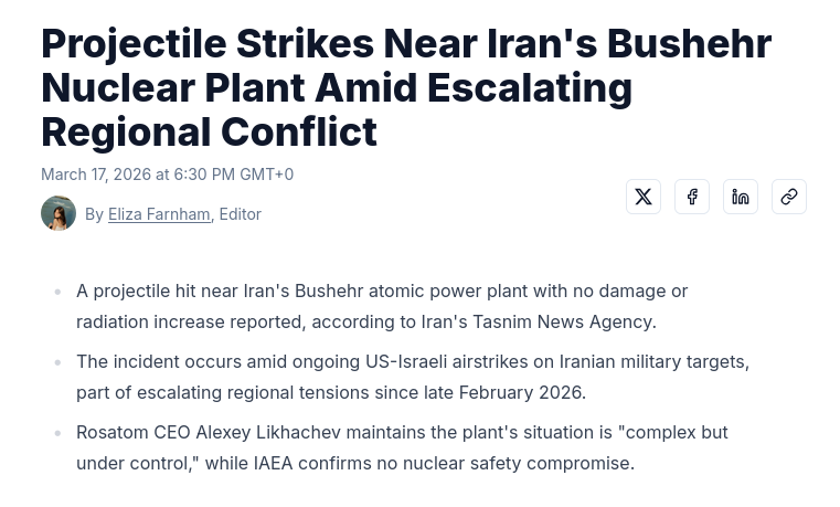 Знімок заголовка на roic.ai &ndash; атакована атомна станція Бушер в Ірані