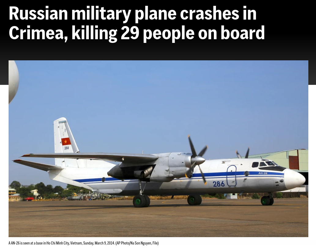 Генерал повітряних сил РФ загинув в авіакатастрофі над Кримом.