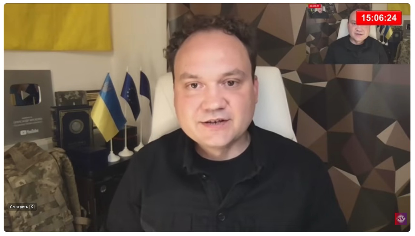 Александр Мусиенко. Кадр из трансляции. Источник – youtube.com/watch?v=x3KlTVloBu0