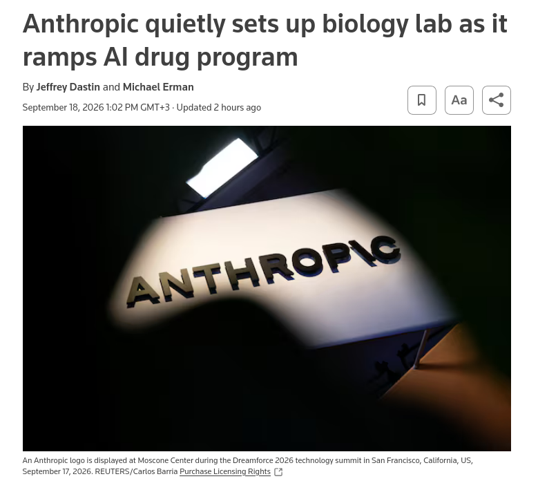 Anthropic у таємниці запустив біолабораторію із застосування ІІ у фармацевтиці