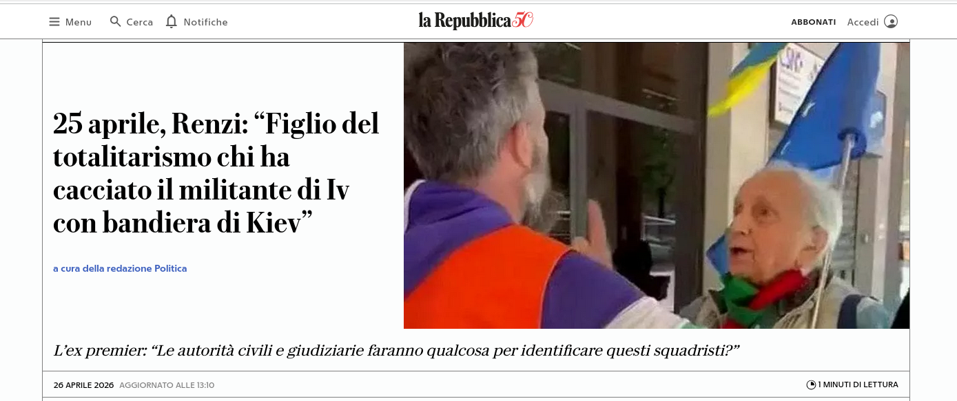 Снимок заголовка на repubblica.it &ndash; В Италии произошёл конфликт с проукраинскими активистами